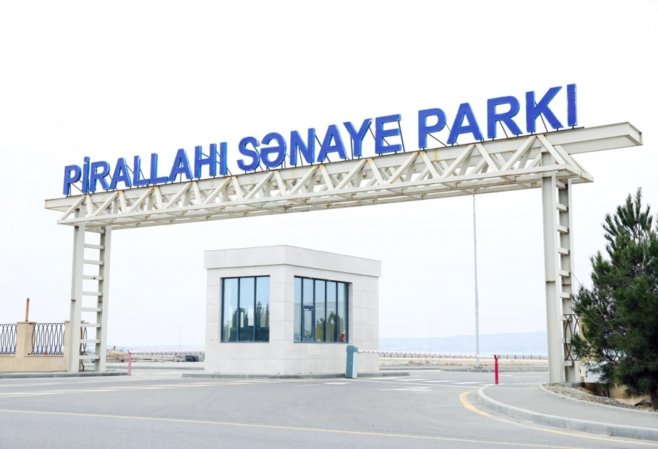 Pirallahı Sənaye Parkı