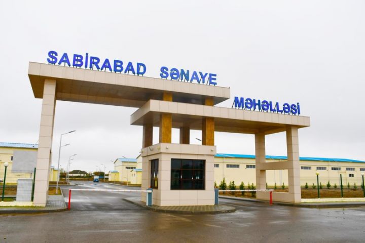 Sabirabad Sənaye Məhəlləsi